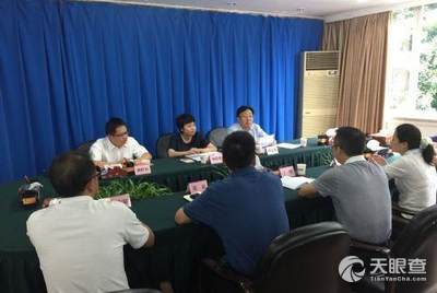 石家台村民委员会最新人事任命，重塑乡村领导团队，推动社区发展新篇章，石家台村民委员会人事大调整，重塑乡村领导团队，开启社区发展新篇章