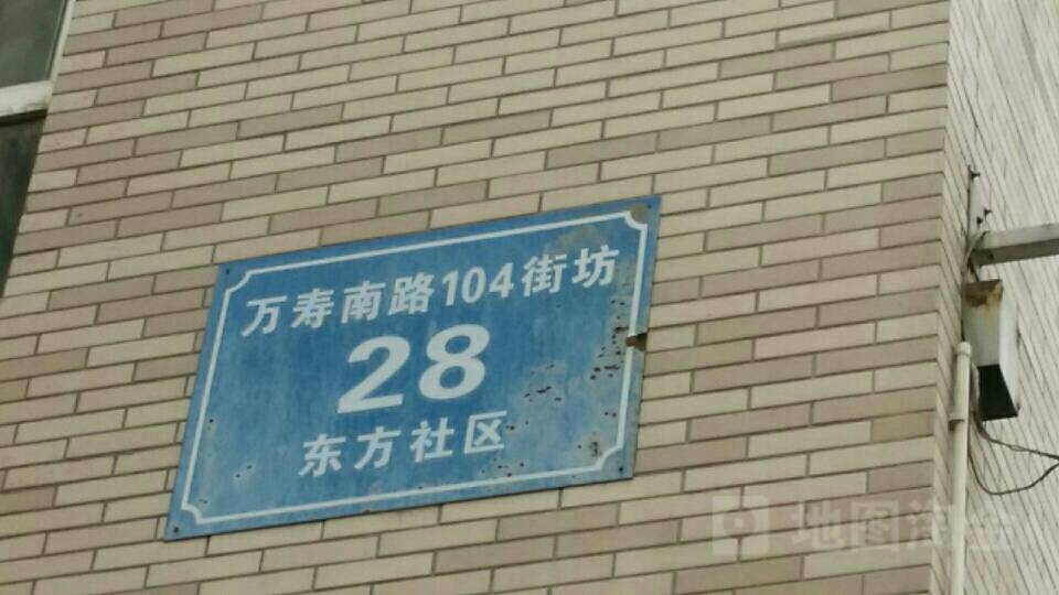 万年路社区最新天气预报，气象信息及生活建议，万年路社区天气预报，气象信息及生活建议