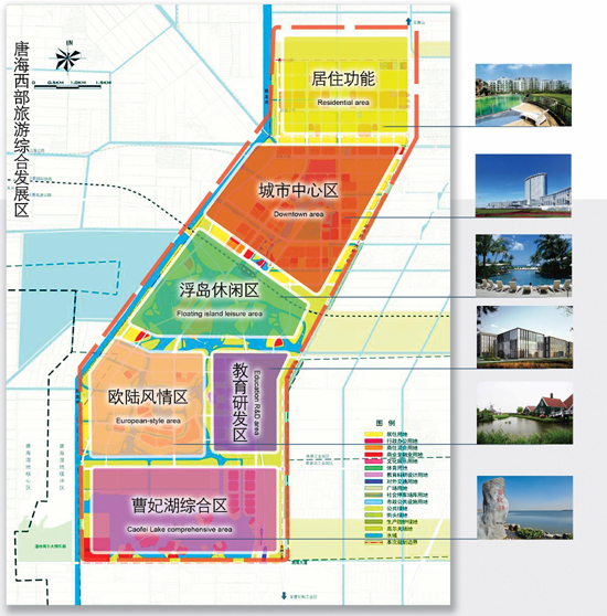 唐海县特殊教育事业单位最新发展规划SEO文章，唐海县特殊教育事业单位发展规划SEO文章重磅发布