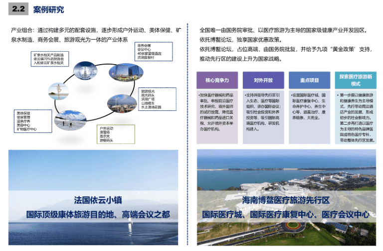 塔城镇最新发展规划，塑造未来城市新面貌，塔城镇未来发展规划揭秘，塑造崭新城市面貌