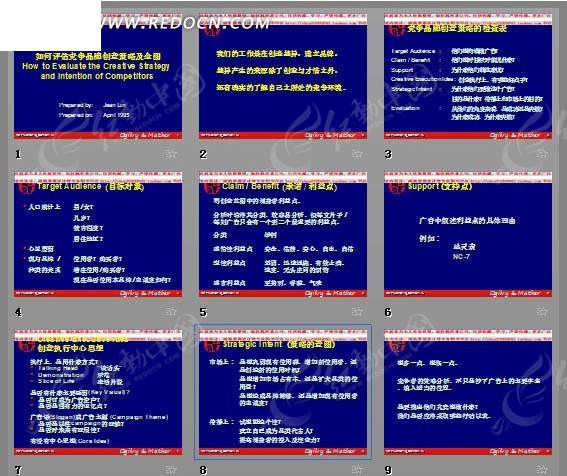 新澳门免费资料大全最新版本下载,广泛解析方法评估_创意版13.618