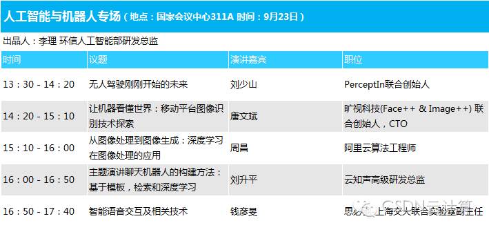 新澳门正版资料免费公开查询,数据资料解释落实_4K版44.64