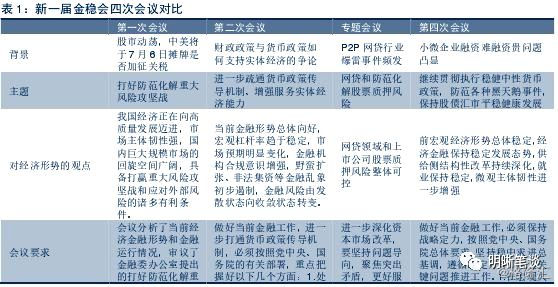 7777788888王中王开奖二四六开奖,广泛的关注解释落实热议_粉丝版28.736