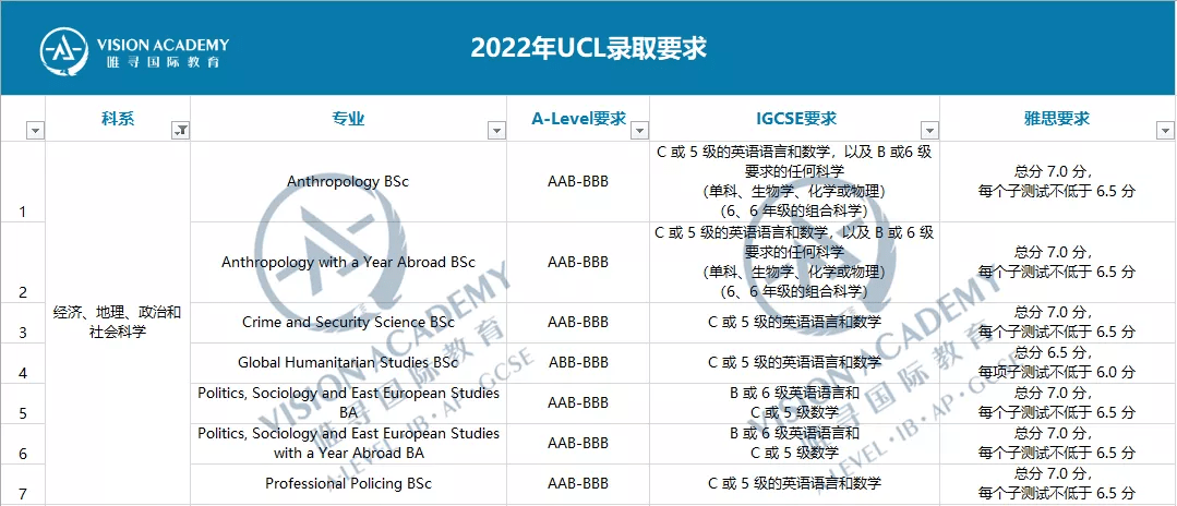 澳门4949开奖结果最快,专业分析解释定义_优选版74.483