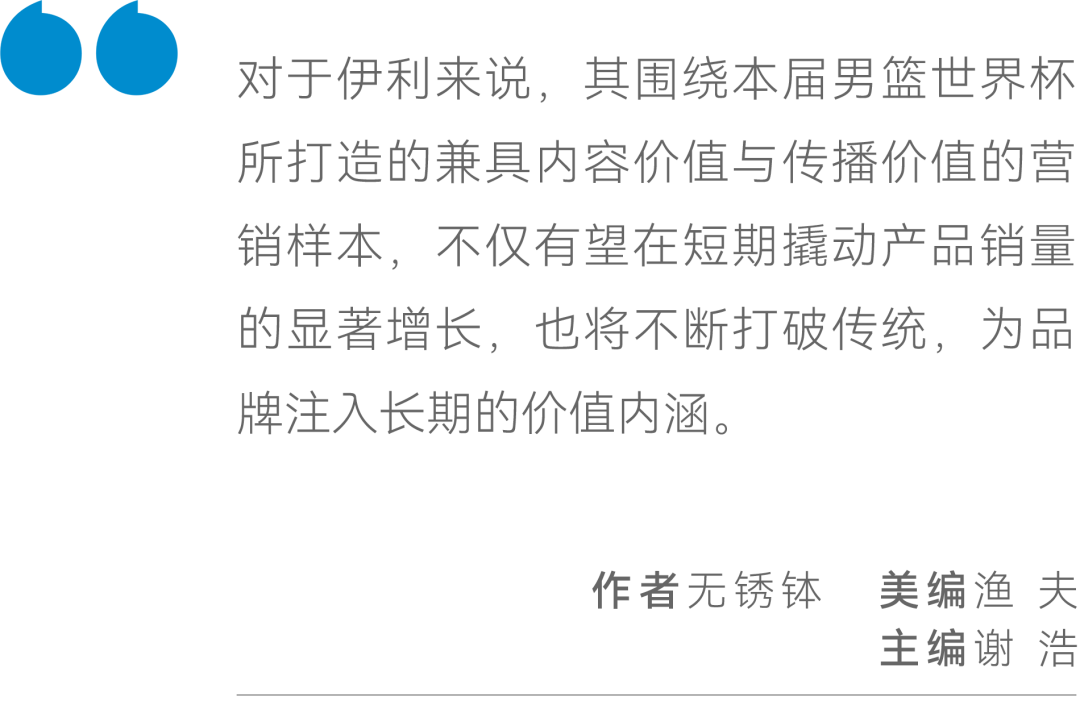 最准一码一肖100%精准老钱庄揭秘企业正书,数据计划引导执行_9DM56.233