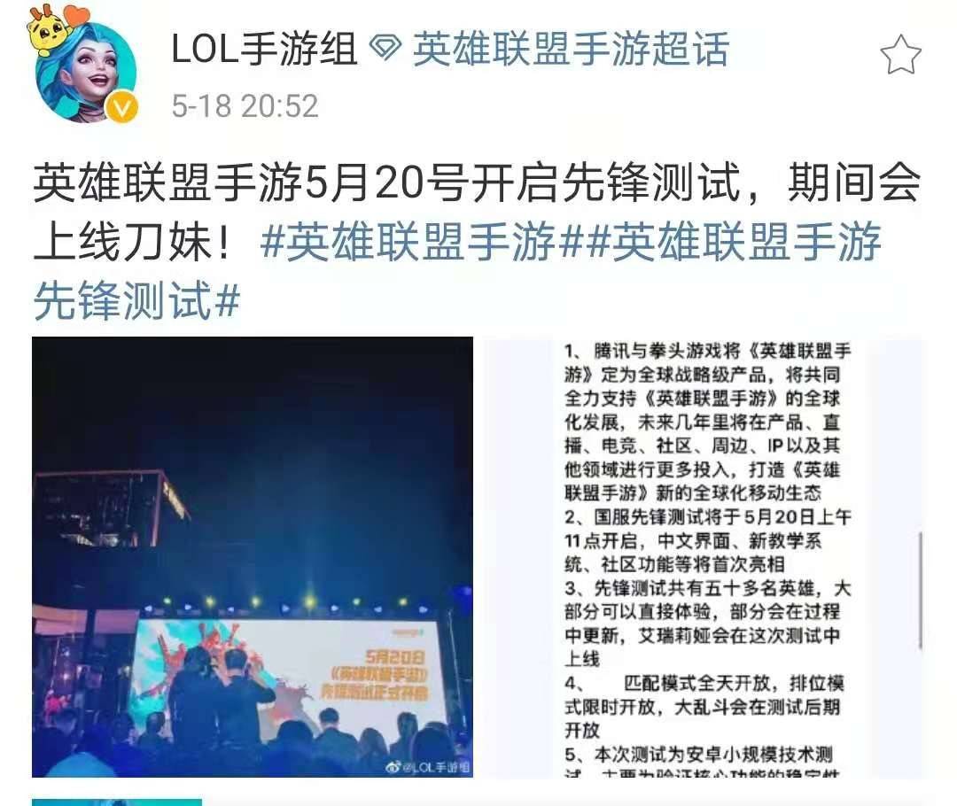 澳门一码一肖一特一中直播,涵盖了广泛的解释落实方法_手游版1.118