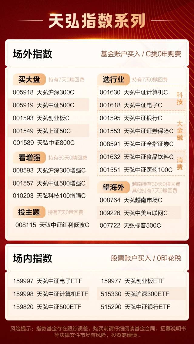 2024澳门天天开好彩大全下载,时代解析说明_mShop41.514