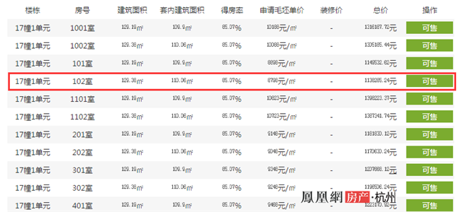 二四六天好彩944cc246天好资料,实地验证分析数据_钱包版72.410