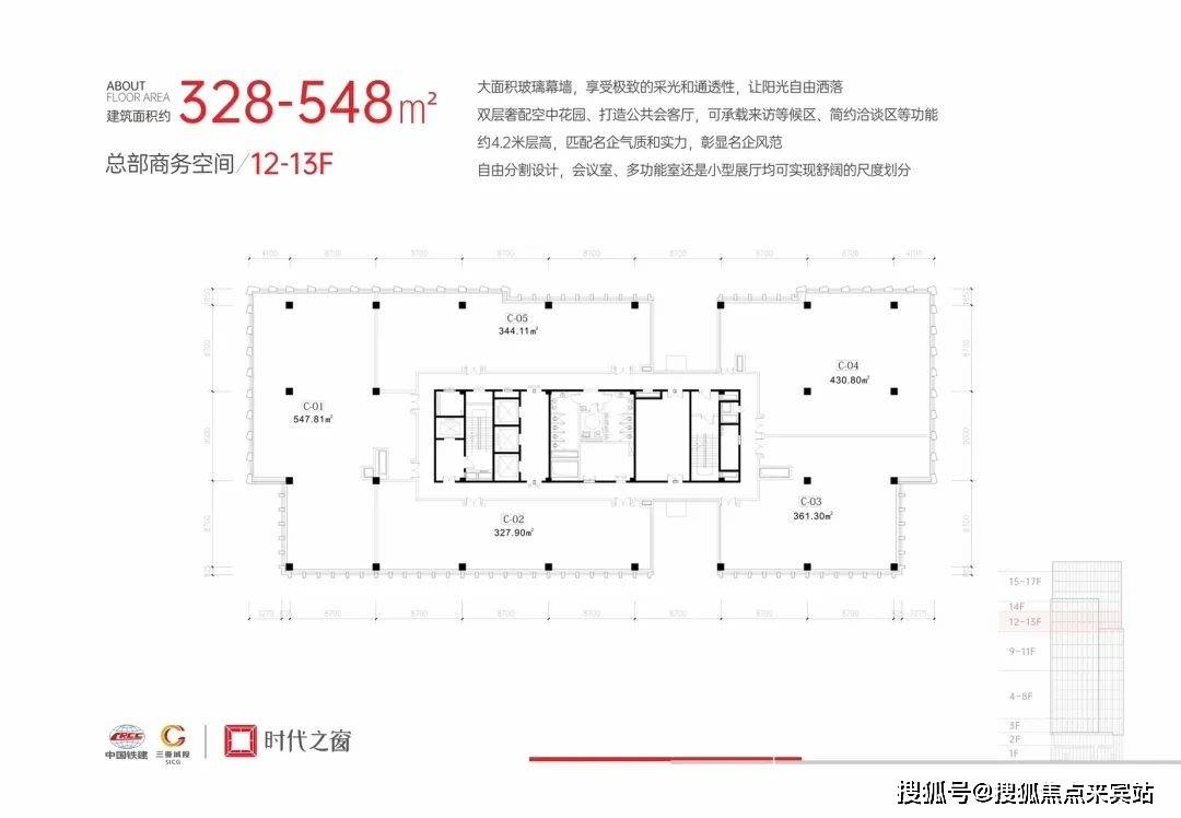 2024年一肖一码一中,迅速设计执行方案_Tablet96.848