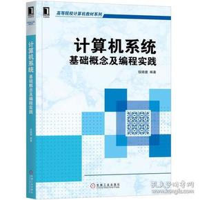 2024新澳门正版精准免费大全,系统解答解释定义_探索版31.326