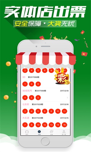 二四六香港资料期期准使用方法,稳定评估计划_uShop24.935