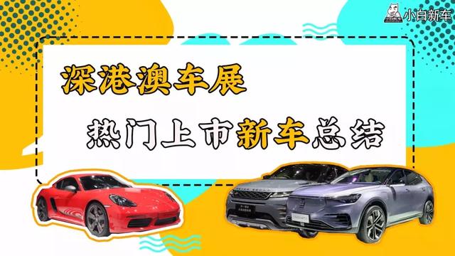 2024新澳门正版免费资料车,重要性解释落实方法_定制版3.18