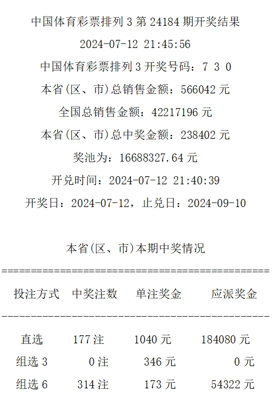 4949最快开奖资料4949,决策资料解释落实_手游版1.118