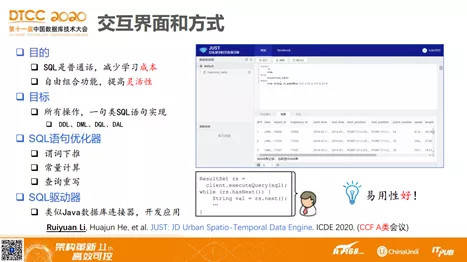 2024新澳历史开奖记录今天查询,实践数据解释定义_影像版82.777