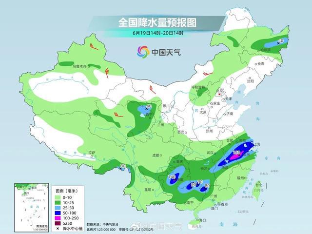 常宁市龙王山金矿最新天气预报及更多相关信息，常宁市龙王山金矿天气预报及相关信息汇总