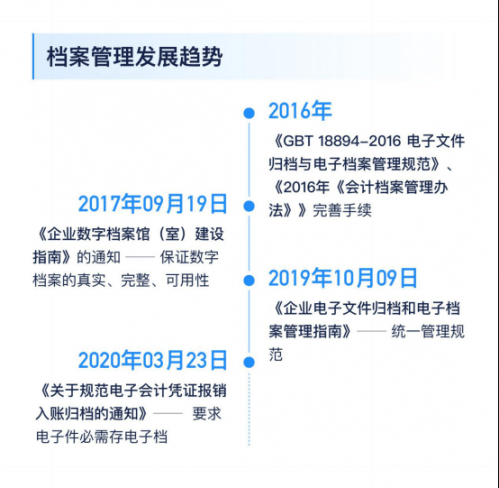 新奥门正版资料免费大全,系统评估说明_储蓄版86.38