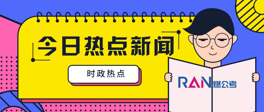 澳门最精准正最精准龙门图库,高度协调策略执行_GM版50.245