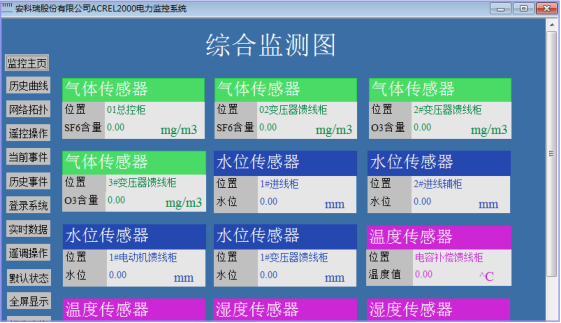 香港6合宝典开奖结果预测,高效策略设计解析_尊享款20.969