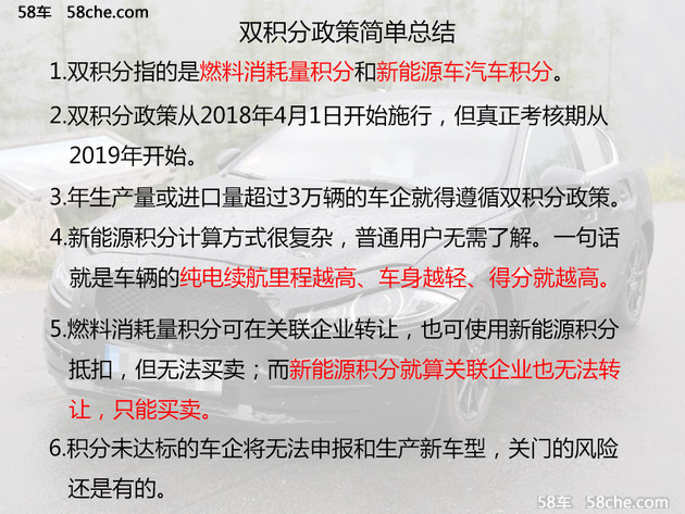 2025年澳门正版免费资料,决策资料解释落实_顶级款85.982