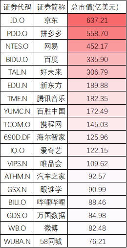 2025年香港历史开奖记录查询,创新方案解析_限量款83.487