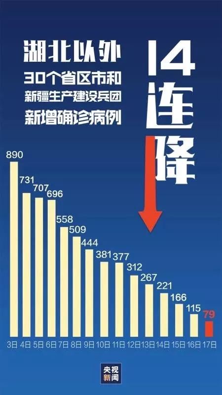 澳门一码一肖一特一中Ta几si,适用性策略设计_复古款66.712